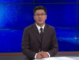 Вечерние новости