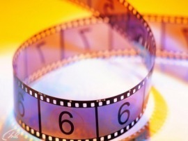 Доигрались! — 2