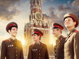 СССР: 1–2 серии