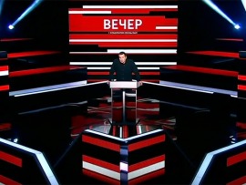 Воскресный вечер с Владимиром Соловьёвым						