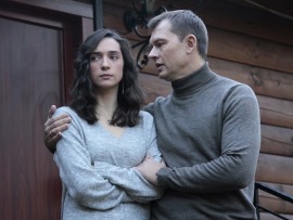 Лабиринт иллюзий: 4 серия