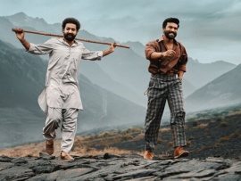 RRR: Рядом ревёт революция