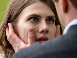 Сердце Купидона: 1–4 серии