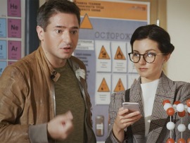 Уравнение с неизвестными. Химия убийства: 1 серия