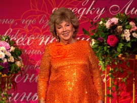 Большой юбилейный концерт Ларисы Рубальской						