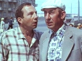 Живите в радости