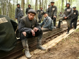 Отчий берег: 10–16 серии