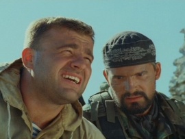 Грозовые ворота: 1–4 серии