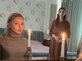 Дар. Шрамы любви: 1–4 серии