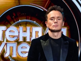 Стендап рулетка: 26 серия						