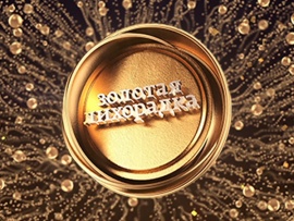 Золотая лихорадка						