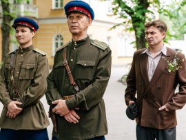 СМЕРШ-3. Объект 196: 1–2 серии