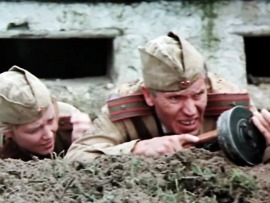 Приказ: Перейти границу