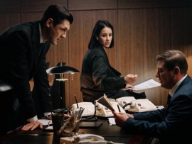 Министерство