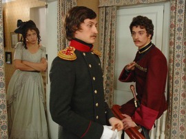 Из пламя и света: 1–5 серии