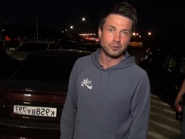 Специальный репортаж						