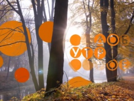 Телеканал "Доброе утро. Суббота"						