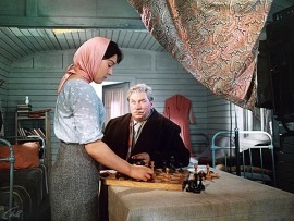 Люди на мосту