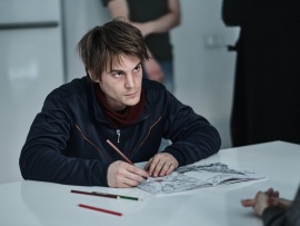 Плакать нельзя