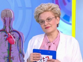 Жить здорово!						