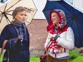 Украденное счастье