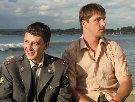 Морской патруль: 1–3 серии