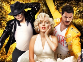 Ярче звёзд: 32 серия						