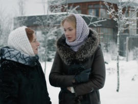 Чужое счастье: 1–4 серии