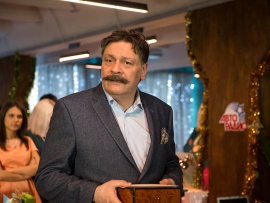 SOS. Дед Мороз, или Всё сбудется!