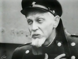 На всю оставшуюся жизнь...