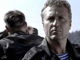 Майор Ветров: 1–4 серии