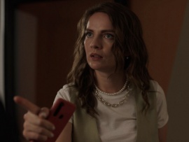 Охота: 1–4 серии