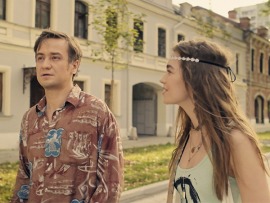 Женская версия. Чистильщик: 2 серия