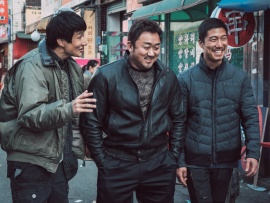 Криминальный город