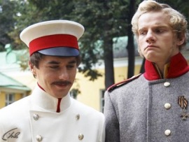 Герой нашего времени: 2–6 серии