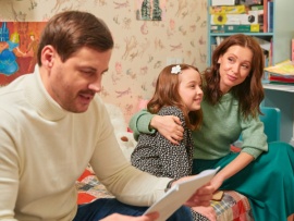 Требуется мама: 1–4 серии