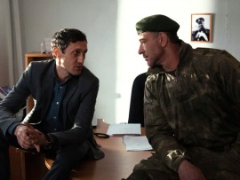 Заповедный спецназ