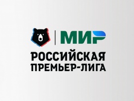 Футбол. МИР Российская Премьер-Лига. Прямая трансляция: "Динамо" (Москва) — "Спартак" (Москва)						