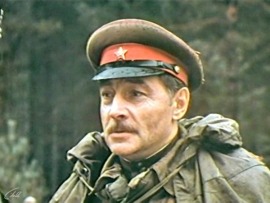 Фронт за линией фронта