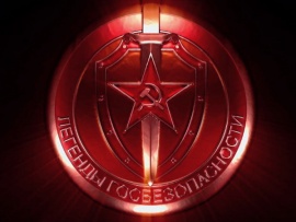 Щит и меч: легенды госбезопасности: "Решающая радиоигра"						
