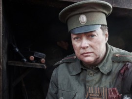 Батальон