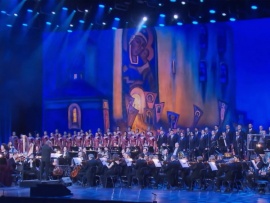 "И грянул 1812-й...". Концерт в Государственном Кремлёвском Дворце						