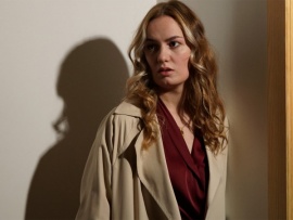 Слишком близко, слишком больно: 1–4 серии