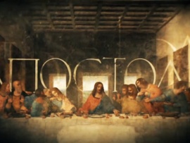 Апостолы: Фома Близнец						