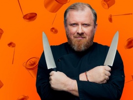 Молодые ножи: 4 серия — "Классические советские блюда"						