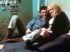 "Бедняжка" (на татарском языке)