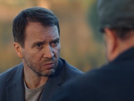 Пробуждение: 2 серия