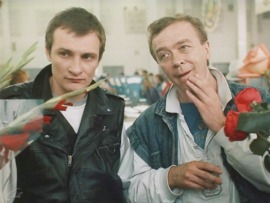 Гений: 1–2 серии