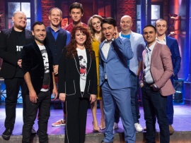 Однажды в России. Спецдайджесты-2023: 25–27 серии						