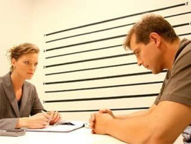 След: Рог изобилия